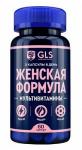 GLS женская формула n60 капс по 430мг
