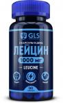 GLS лейцин n90 капс по 400мг