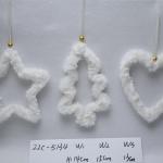 *Подвеска "Воздушные фигуры" 14 см (в ассортименте), Белый