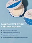 ROUND LAB Солнцезащитный крем-кушон Birch Juice Moisturizing Sun Cushion 15 гр