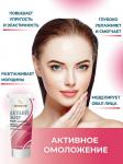 Акулий жир крем от морщин q10/эластин д/лиц/дн50 мл