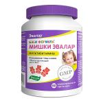 бэби формула мишки мультивитамины n60 жев пастилки по 2,0