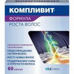 компливит формула роста волос n60 капс