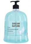Dream nature гель д/интимной гигиены с д-пантенолом и экстрактом алоэ-вера 500мл