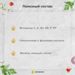 Оливковое масло EcoGreece с УКРОПОМ, Греция, ст.бут., 250мл