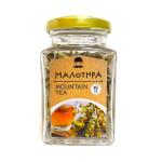 Малотира (железница горная) сушеная, ст.банка, 15г