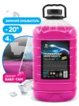 Жидкость стеклоомывающая "Ice Clean" 