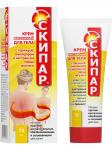 Скипар крем д/тела с горчицей, скипидаром и экстрактом перца жгучего, массажный 75 мл