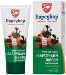 Барсукор бальзам-крем массажный с барсучьим жиром 50 мл
