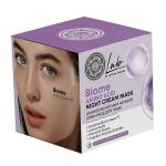 "NS" LAB Biome Крем-уход Ночной д/лица Аминокислотный Amino Acid 50мл