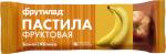 НОВИНКА! Пастила бан ябл  фруктовая  банан - яблоко, 30г- на основе высококачественного яблочного и бананового пюре