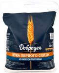 Мука 1 сорт Добродея 5 кг