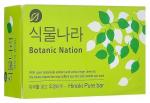 LION BOTANIC NATION мыло с экстрактом кипариса, 100г