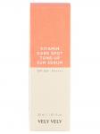 Vely Vely Витаминная солнцезащитная сыворотка против пятен Vitamin Dark Spot Tone-Up Sun Serum 30 мл