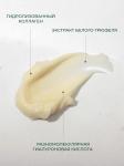 Vely Vely Антивозрастной крем с коллагеном Prestige Collagen Age Cream 50 мл