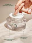 Vely Vely Антивозрастной крем с коллагеном Prestige Collagen Age Cream 50 мл
