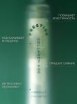 Vely Vely Антивозрастная ампула с коллагеном Prestige Collagen Age Ampoule 20мл*2ea