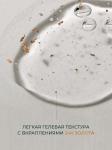 Vely Vely Антивозрастная ампула с коллагеном Prestige Collagen Age Ampoule 20мл*2ea
