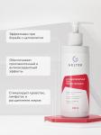 Антицеллюлитный гель Thermo-Intensive