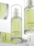 Vely Vely Солнцезащитная сыворотка с витамином С для сияния кожи Yuja C Sun Serum 30 мл