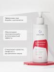 Антицеллюлитный гель Thermo-Intensive
