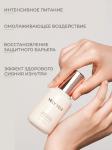Vely Vely Протеинная шелковая ампула для лица Protein Silk Skin Ampoule 35 мл