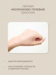 Vely Vely Протеинная шелковая ампула для лица Protein Silk Skin Ampoule 35 мл