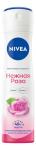 Дезодорант для тела NIVEA 150мл спрей Нежная роза