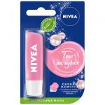 Бальзам для губ  NIVEA 4,8г Жемчужное сияние*12