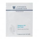 JANSSEN. BM. Hyaluron Lift Eye Pods Ультраувлажняющие лифтинг-патчи для глаз