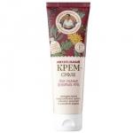 П.Р. РБА Сибирская Травница Крем-суфле д/самых добрых РУК "Питательный" 75мл туба