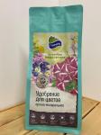 ОРГАНИК МИКС для цветов 750г Бельгийская серия (12шт)
