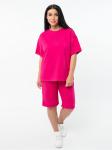 Костюм "Павер" фуксия