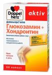доппельгерц актив глюкозамин+хондроитин n30 капс