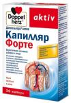 доппельгерц актив капилляр форте n30 капс по 560мг