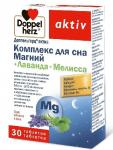 доппельгерц актив комплекс д/сна магний+лаванда+мелисса n30