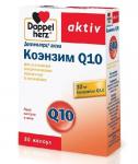доппельгерц актив коэнзим q10 n30 капс