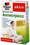 доппельгерц актив антистресс n30 табл