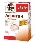 доппельгерц актив лецитин-комплекс n30 капс
