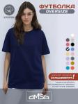 OmT_D1301 Фуфайка (футболка) OVERSIZE, COTTON