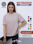 OmT_D1301 Фуфайка (футболка) OVERSIZE, COTTON