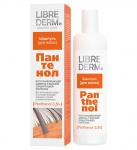 LIBREDERM Шампунь Пантенол восстанавливающий 250 мл