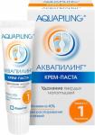 аквапилинг крем-паста от натоптышей 20мл/туба