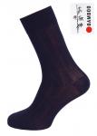 Носки мужские (в упаковке 5 пар) GREG G-12/08 т.синий