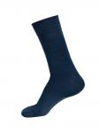 Носки мужские (в упаковке 5 пар) CARPENTER Cr-7/01 т.синий