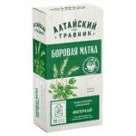 боровая матка (ортилия однобокая) трава фиточай 1,5 n20 ф/пак
