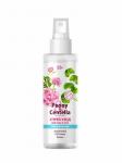 IRIS "Peony & Centella" Спрей-уход для лица и тела увлажнение , 200мл
