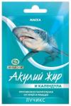 акулий жир маска календула от угрей и прыщей 10мл