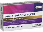 кожа волосы ногти коллаген биотин мсм n60 табл по 600мг