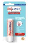 Stopproblem карандаш салициловый маскир /2-беж 4,7